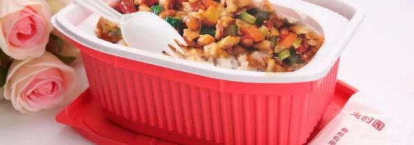 2020自热米饭可以带上高铁吗