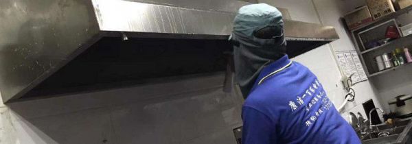 油烟机清洗完出现白痕怎么弄