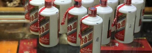 茅台可以存放多少年