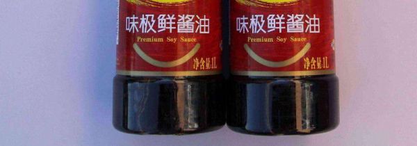 味达美和味极鲜的区别