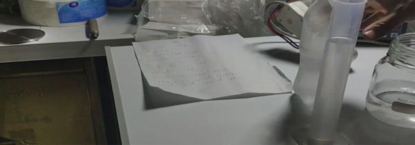 医用酒精和工业酒精的区别