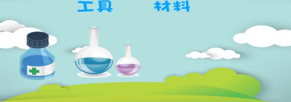 95%酒精如何稀释75%