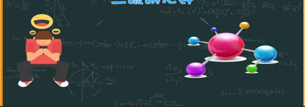 二硫碘化钾是什么梗