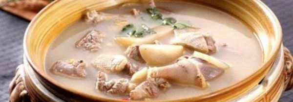 胡鸭汤功效和作用