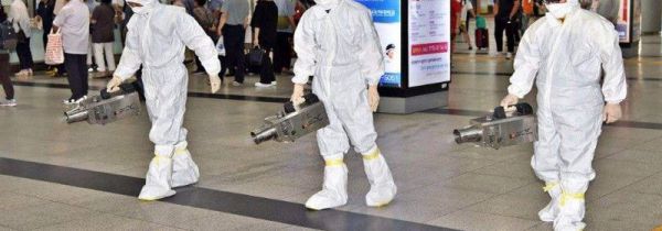 怎样查询有无接触新典型病毒肺炎