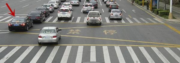 怎么线上处理违章