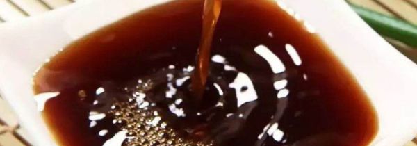 放了二十年的醋能吃吗