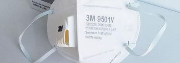 3m口罩9501与9001的区别