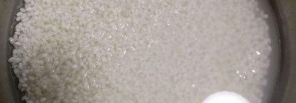 包粽子的米要泡多久