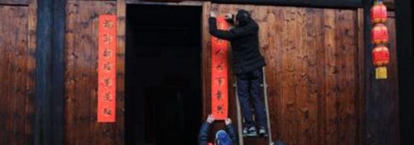 春晖的正确贴法