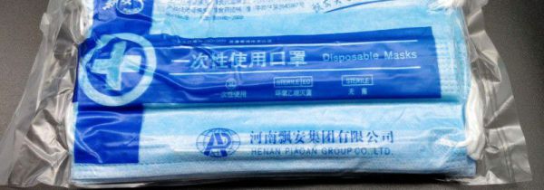 一次性口罩灭菌和非灭菌的区别