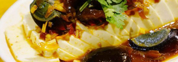 皮蛋豆腐的做法窍门