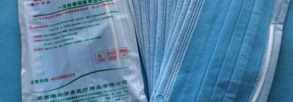 普通口罩能预防飞沫吗