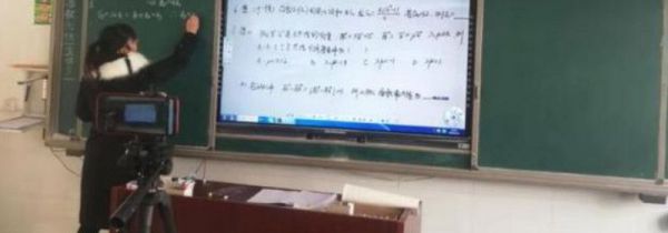 乐教乐学老师怎么直播