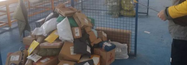 快递需要消毒吗