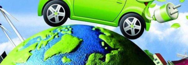 乙醇属于什么能源