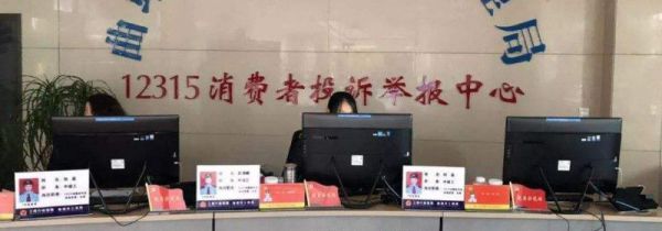 举报药店口罩涨价打哪个电话