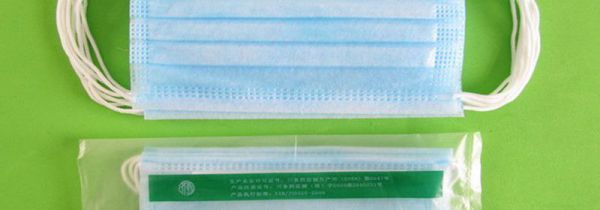 医用口罩用完能洗洗在用吗