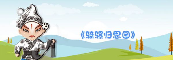 江南四大才子是谁