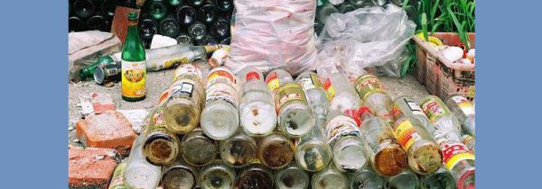 医用酒精瓶属于什么垃圾