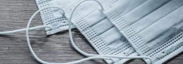 一次性医用外科口罩有效期多久