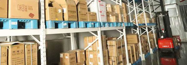 消毒液存放条件