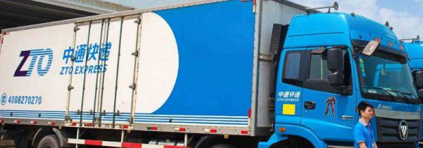 武汉寄的快递能收吗