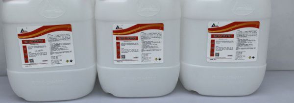 过氧乙酸和84区别