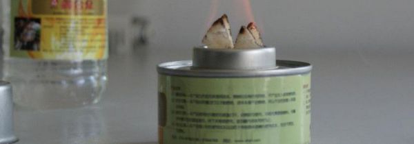 过期医用酒精什么垃圾