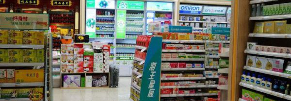 广州怎么买口罩