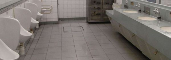 公共卫生间怎么消毒