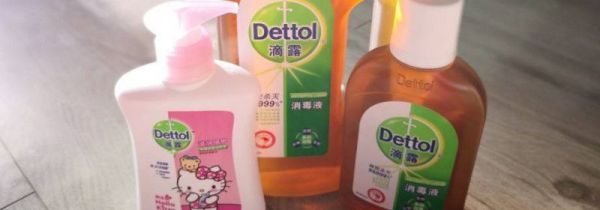 滴露消毒液如何洗衣服