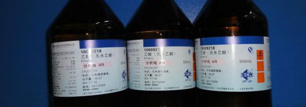 无水乙醇能擦伤口吗