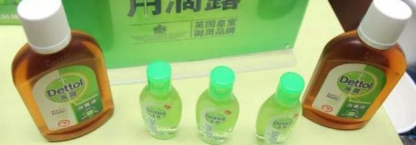 滴露消毒液如何加入洗衣机