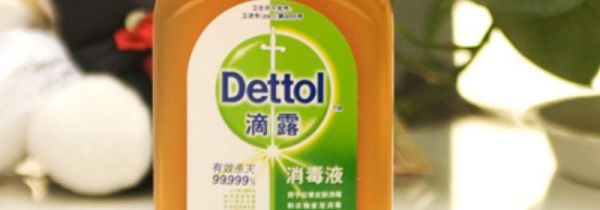 滴露消毒液可以当酒精用吗