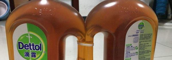 滴露消毒液多久能挥发掉