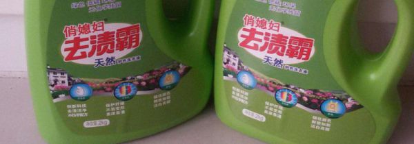 滴露能和洗衣液混用吗