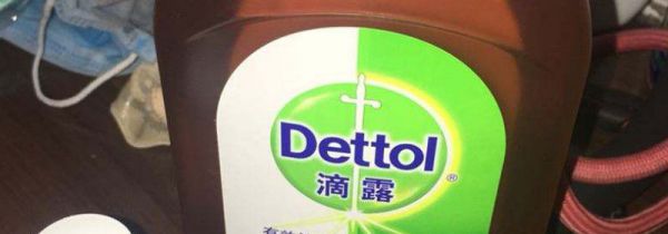 滴露可以代替酒精吗