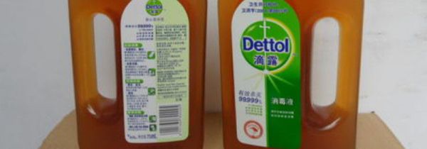 滴露和84混在一起可以吗