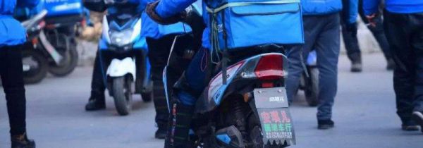 不敢出门不敢买菜怎么办