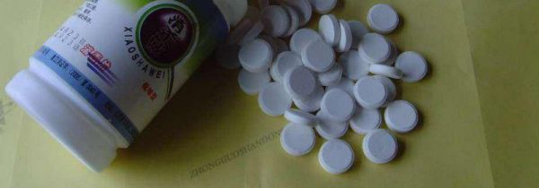 被消毒片熏到怎么处理