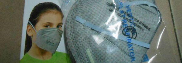 被污染的口罩属于什么垃圾