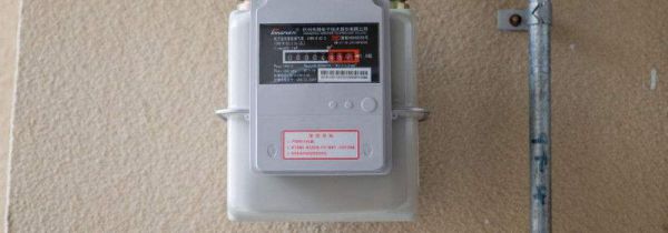 北京怎么买燃气