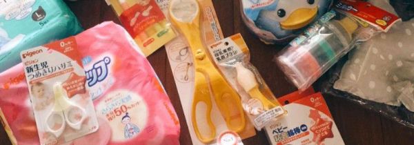 屯点货什么意思