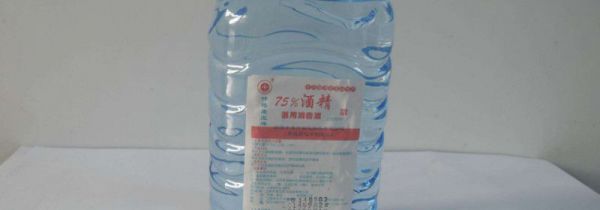 双氧水和酒精可以混在一起放吗