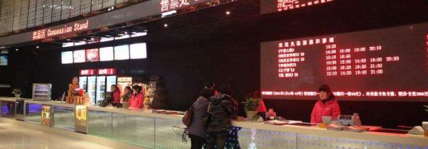 台湾怎么买电影票