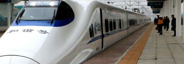 台湾怎么买犀浦动车票