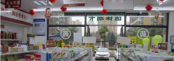 深圳怎么买口罩