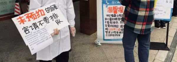 北京多点怎么预约口罩