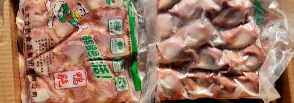 包装食物消毒的方法有哪些